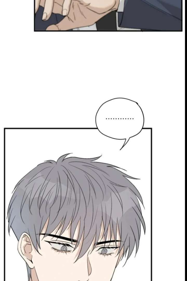 Is It Too Late to Apologize? Chapter 11 page 13 - 