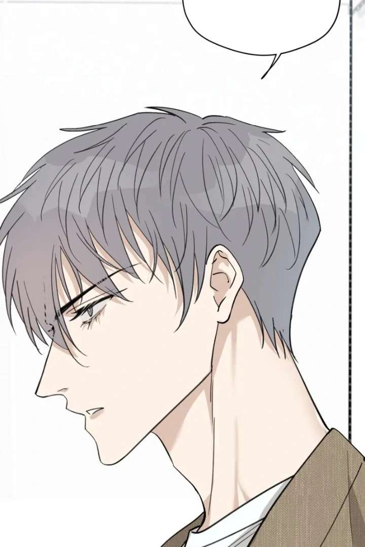 Is It Too Late to Apologize? Chapter 12 page 12 - 