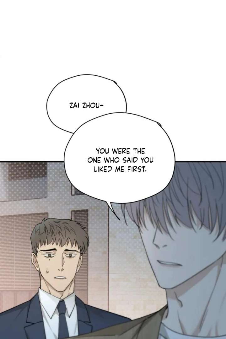 Is It Too Late to Apologize? Chapter 12 page 20 - 