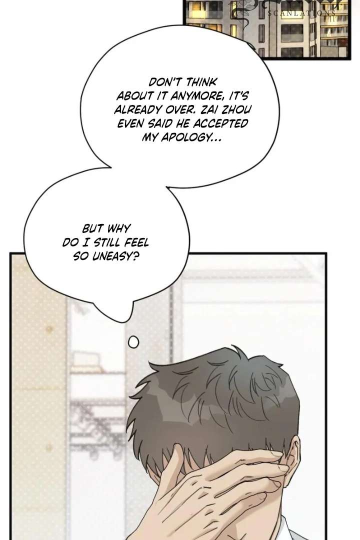 Is It Too Late to Apologize? Chapter 12 page 3 - 