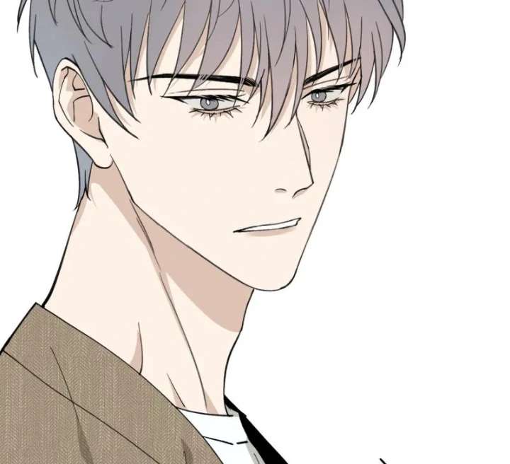 Is It Too Late to Apologize? Chapter 12 page 22 - 