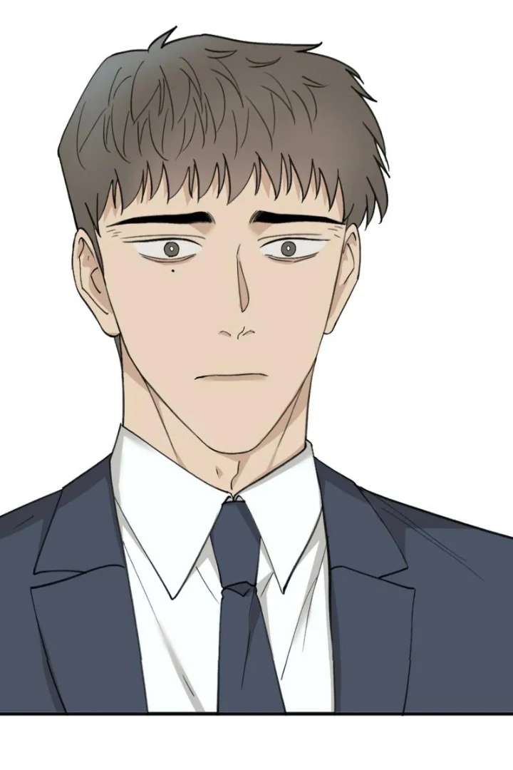 Is It Too Late to Apologize? Chapter 12 page 24 - 