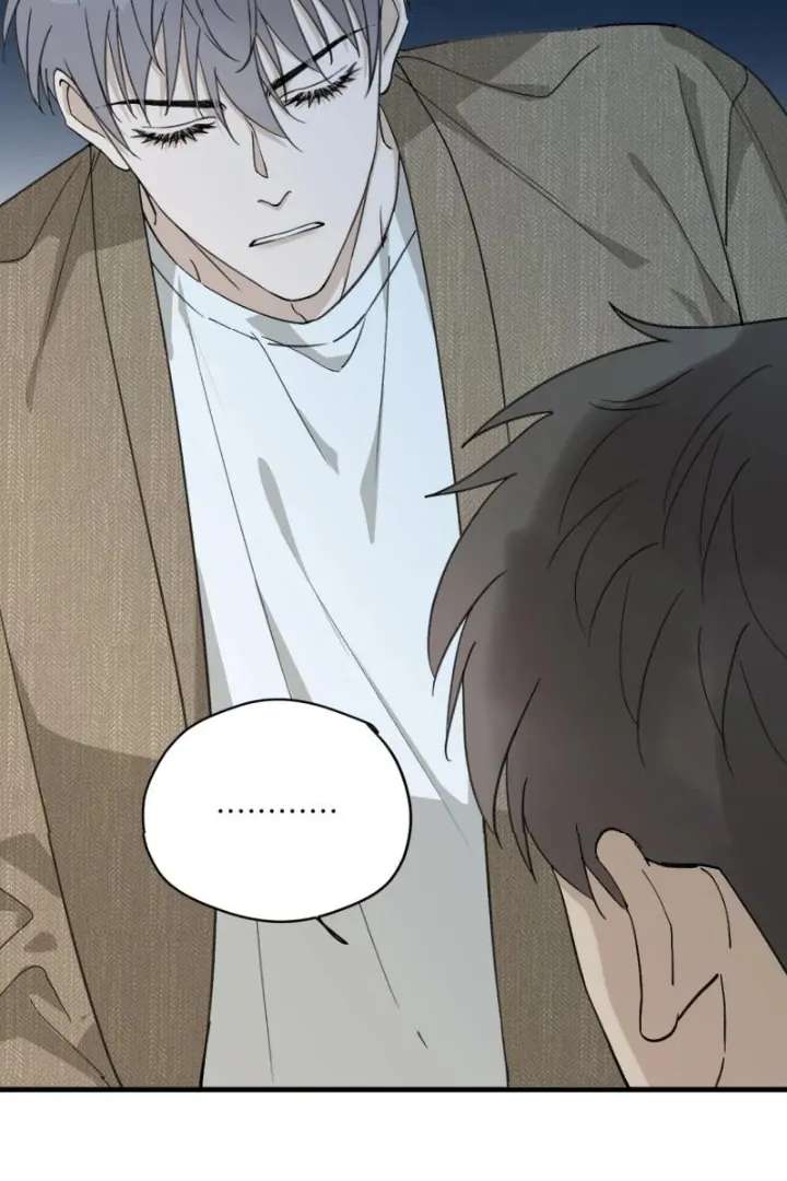 Is It Too Late to Apologize? Chapter 12 page 28 - 