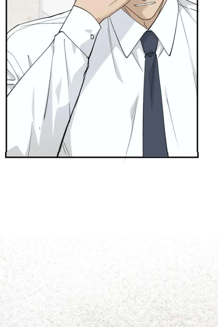 Is It Too Late to Apologize? Chapter 12 page 4 - 