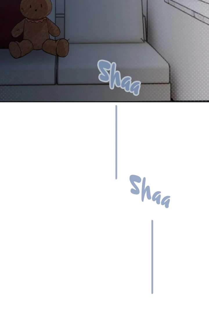 Is It Too Late to Apologize? Chapter 12 page 45 - 
