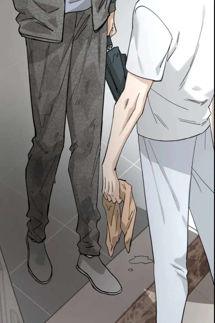 Is It Too Late to Apologize? Chapter 13 page 19 - 
