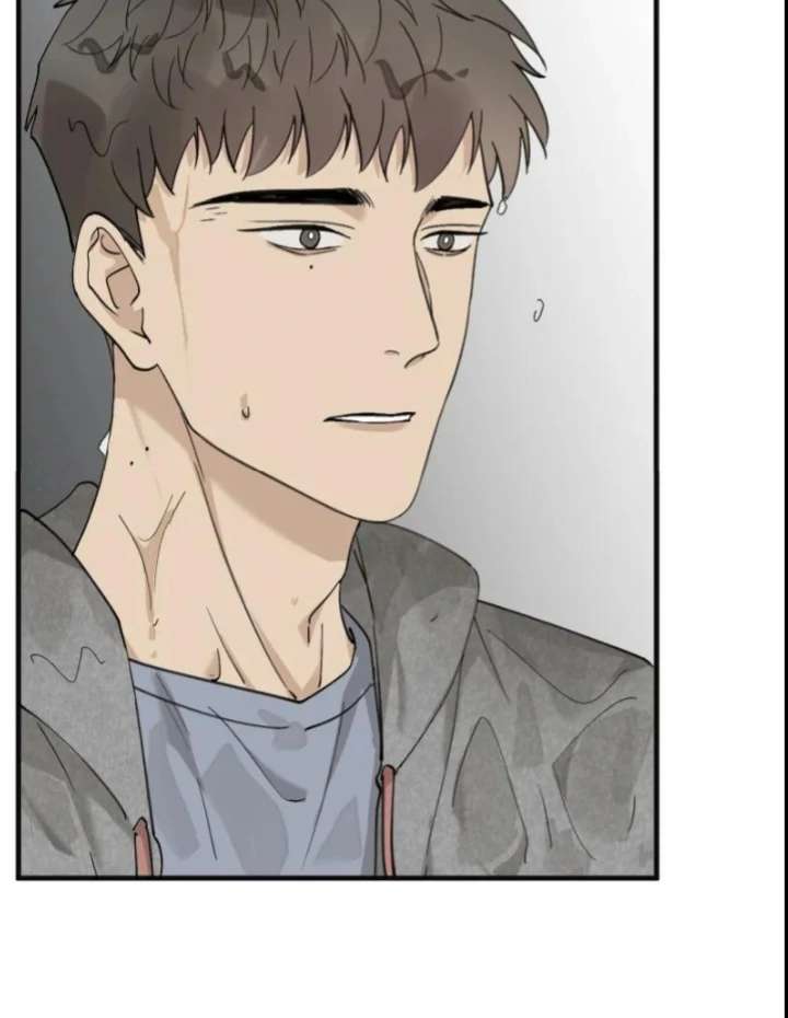 Is It Too Late to Apologize? Chapter 13 page 22 - 