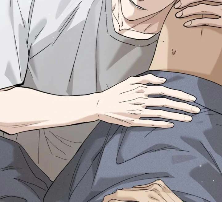 Is It Too Late to Apologize? Chapter 13 page 31 - 