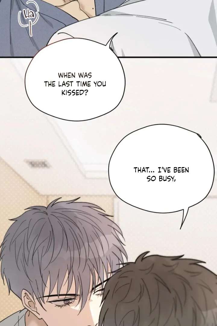 Is It Too Late to Apologize? Chapter 14 page 15 - 