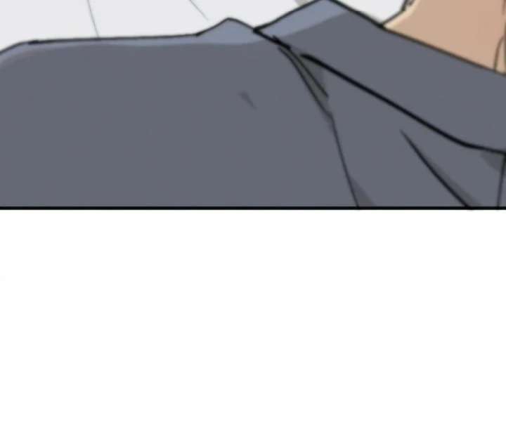 Is It Too Late to Apologize? Chapter 14 page 18 - 