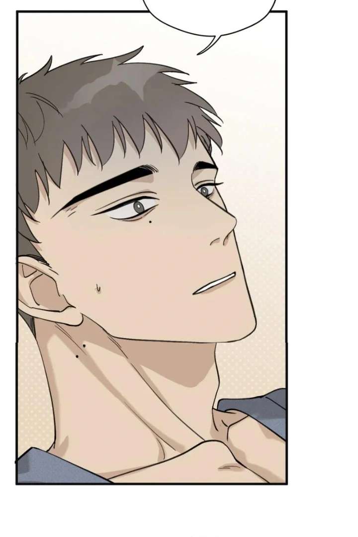 Is It Too Late to Apologize? Chapter 14 page 32 - 