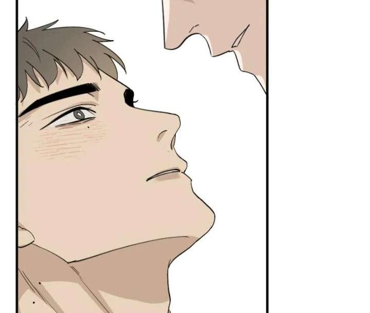 Is It Too Late to Apologize? Chapter 15 page 15 - 