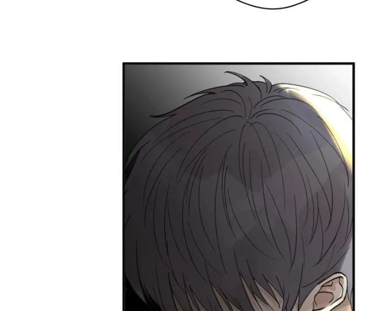 Is It Too Late to Apologize? Chapter 15 page 4 - 