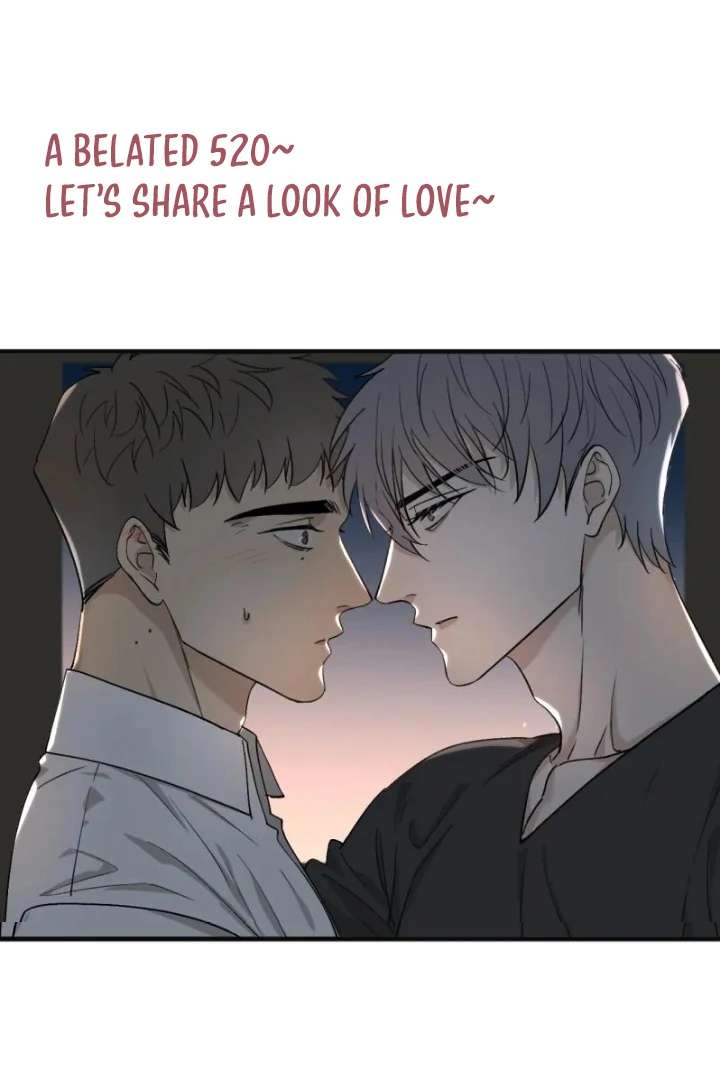 Is It Too Late to Apologize? Chapter 15 page 31 - 