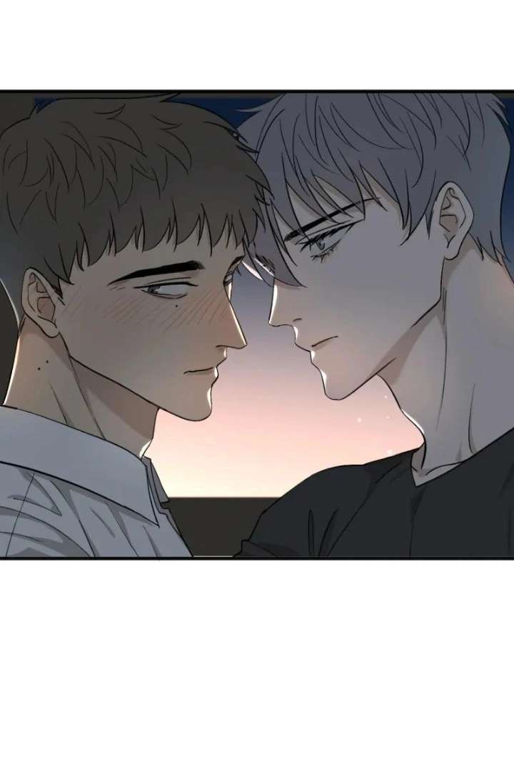 Is It Too Late to Apologize? Chapter 15 page 32 - 