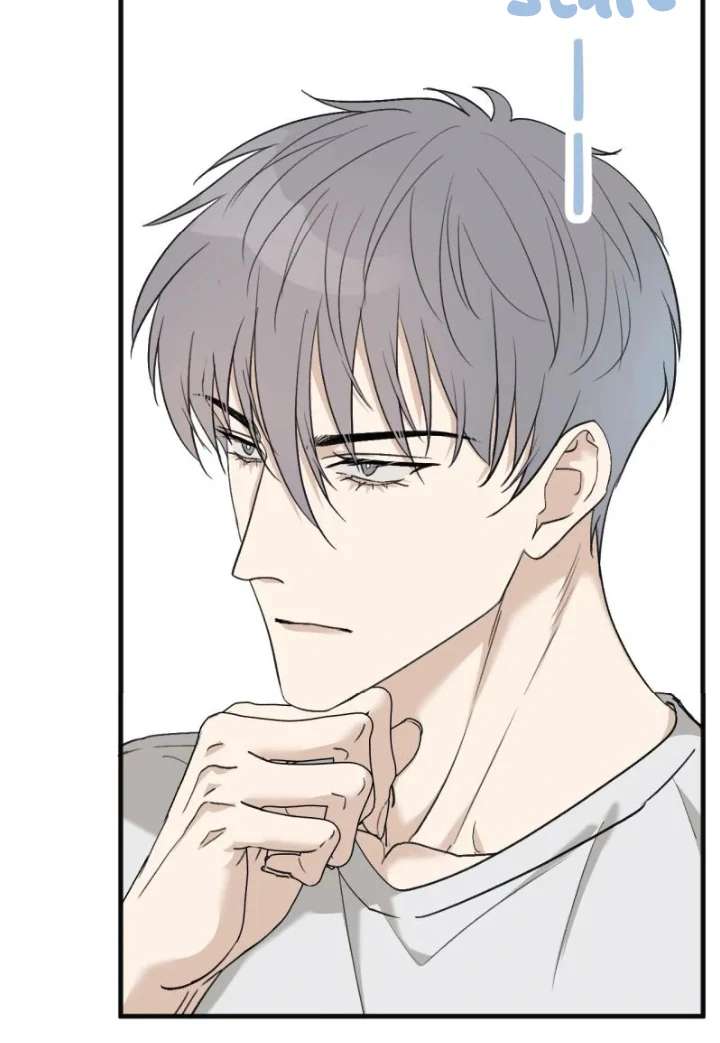 Is It Too Late to Apologize? Chapter 16 page 11 - 