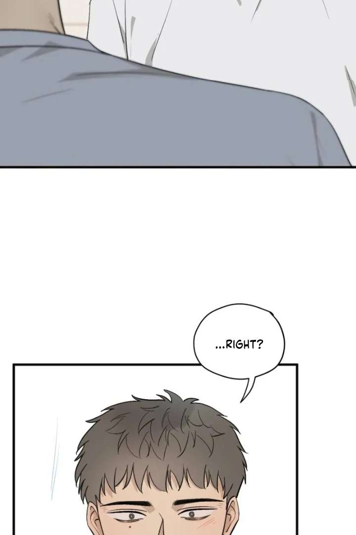 Is It Too Late to Apologize? Chapter 16 page 17 - 