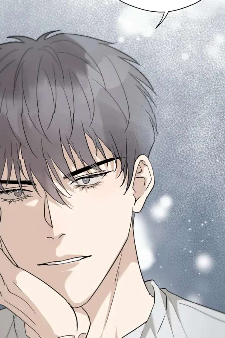 Is It Too Late to Apologize? Chapter 16 page 25 - 