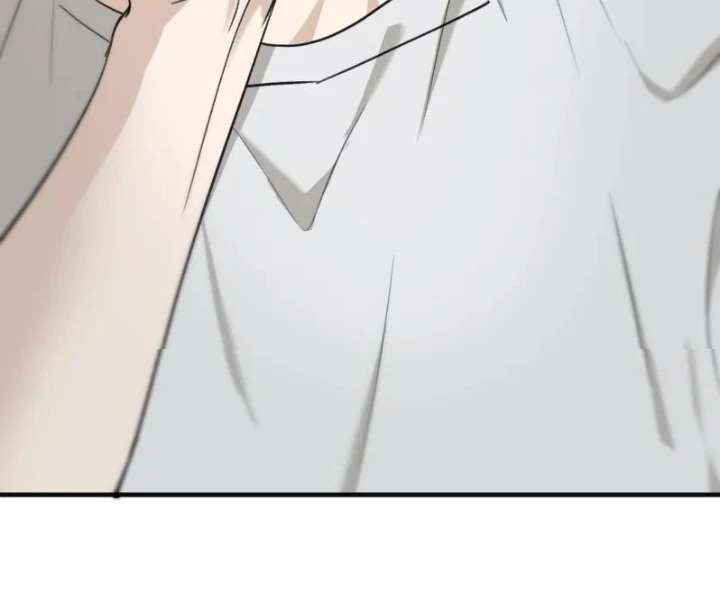 Is It Too Late to Apologize? Chapter 16 page 26 - 