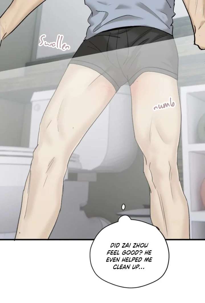 Is It Too Late to Apologize? Chapter 16 page 5 - 