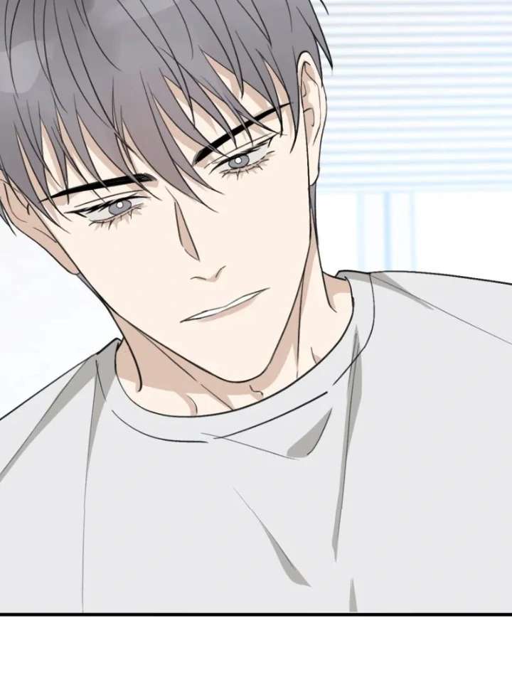 Is It Too Late to Apologize? Chapter 17 page 29 - 