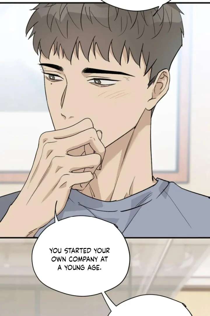 Is It Too Late to Apologize? Chapter 17 page 7 - 