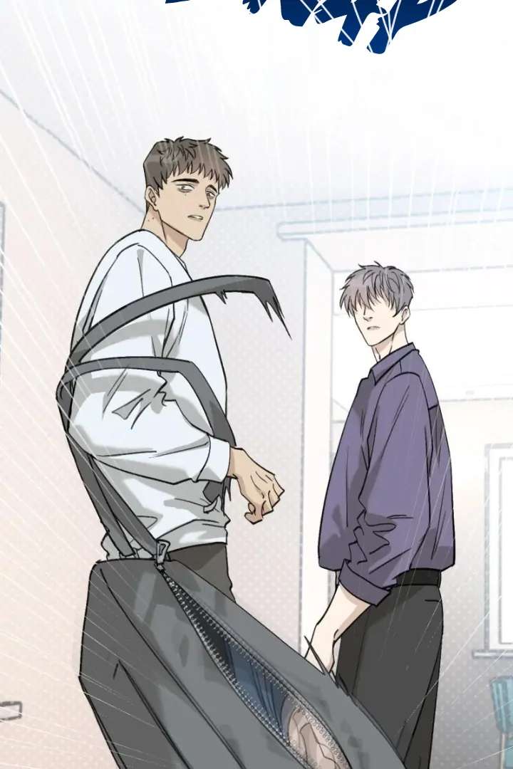 Is It Too Late to Apologize? Chapter 18 page 39 - 
