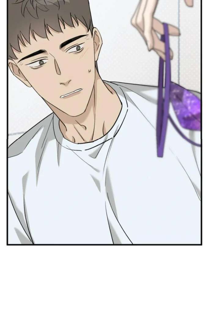 Is It Too Late to Apologize? Chapter 18 page 44 - 