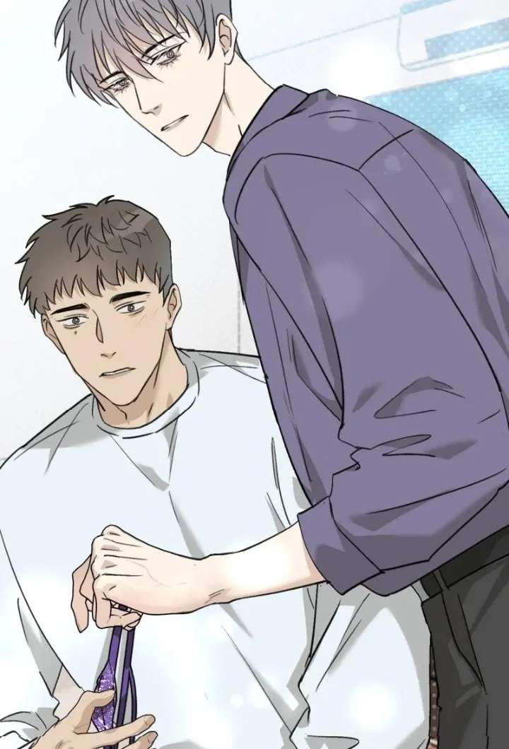 Is It Too Late to Apologize? Chapter 18 page 48 - 