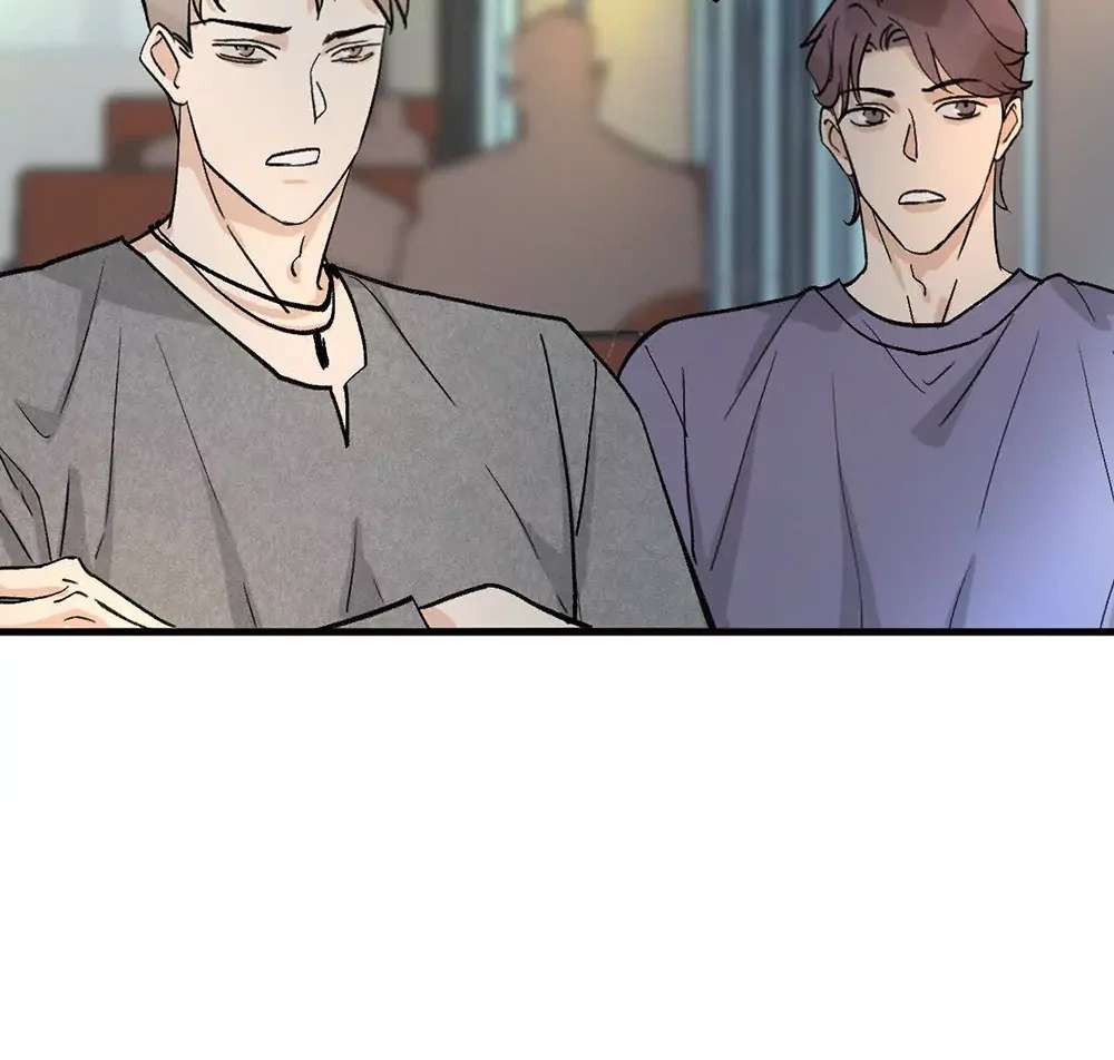Is It Too Late to Apologize? Chapter 2 page 21 - 