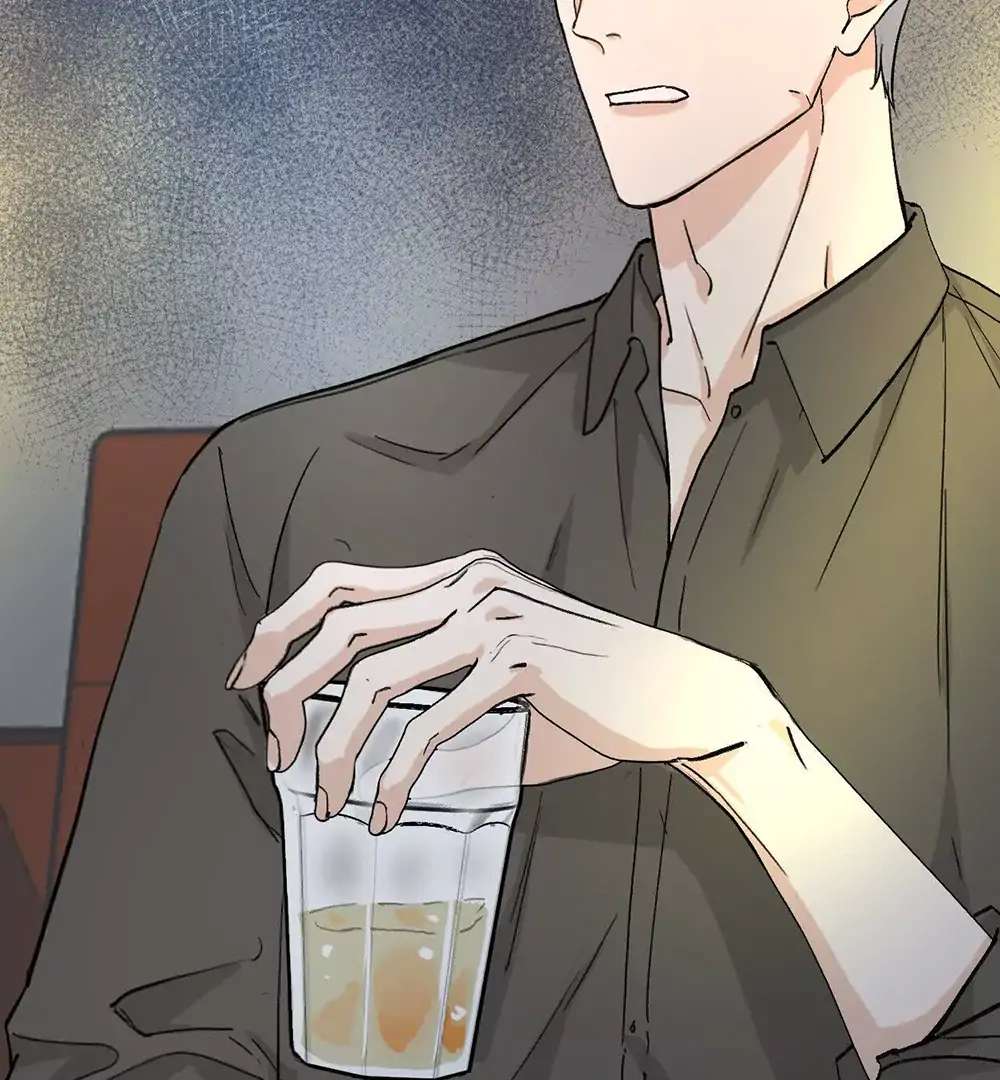 Is It Too Late to Apologize? Chapter 2 page 4 - 