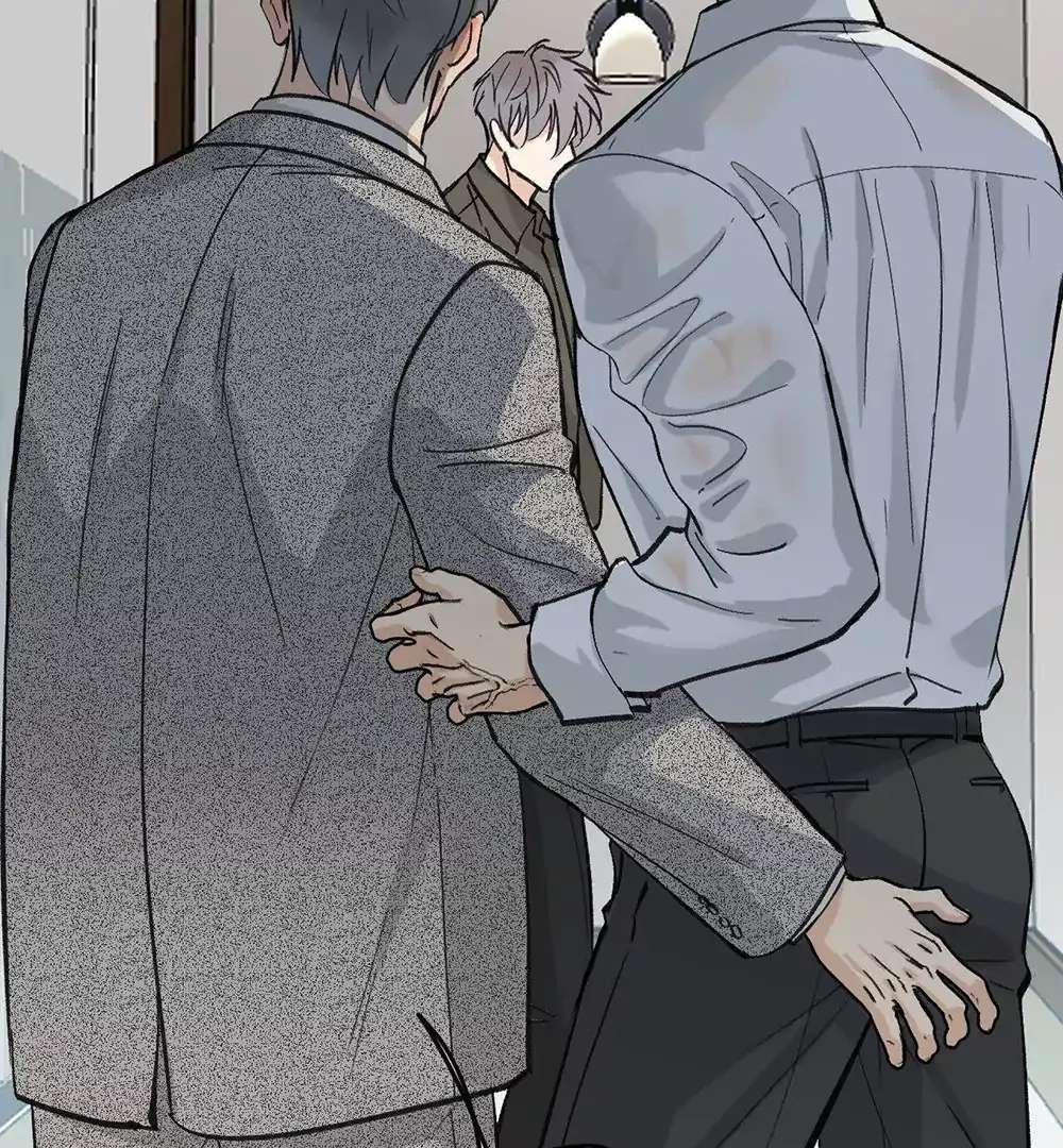 Is It Too Late to Apologize? Chapter 2 page 37 - 