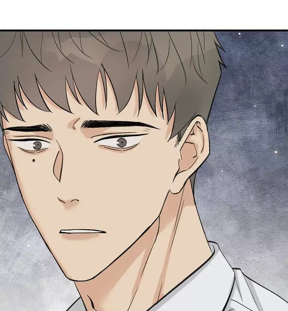 Is It Too Late to Apologize? Chapter 2 page 44 - 