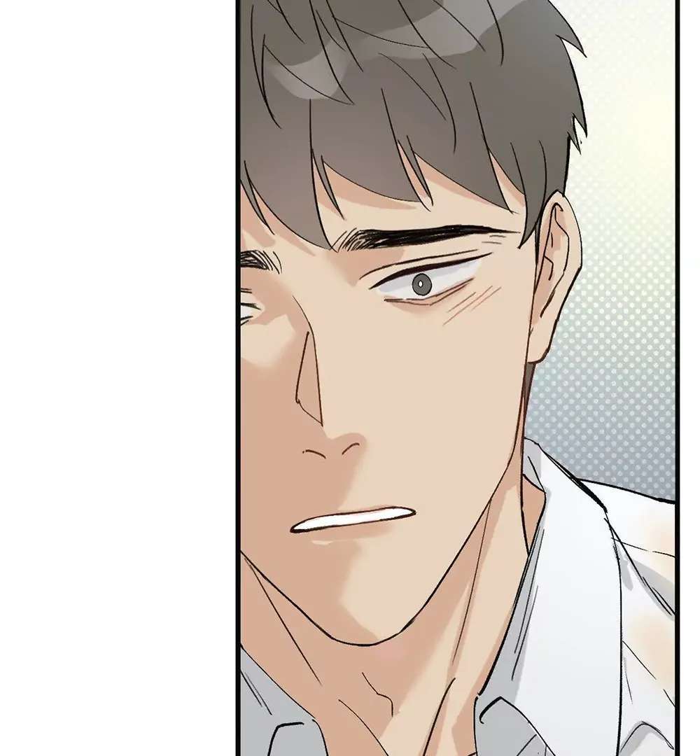 Is It Too Late to Apologize? Chapter 3 page 3 - 