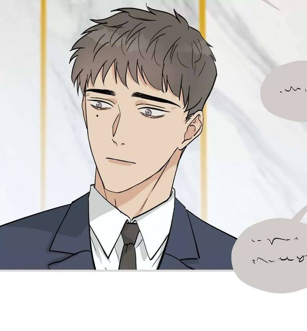 Is It Too Late to Apologize? Chapter 3 page 46 - 