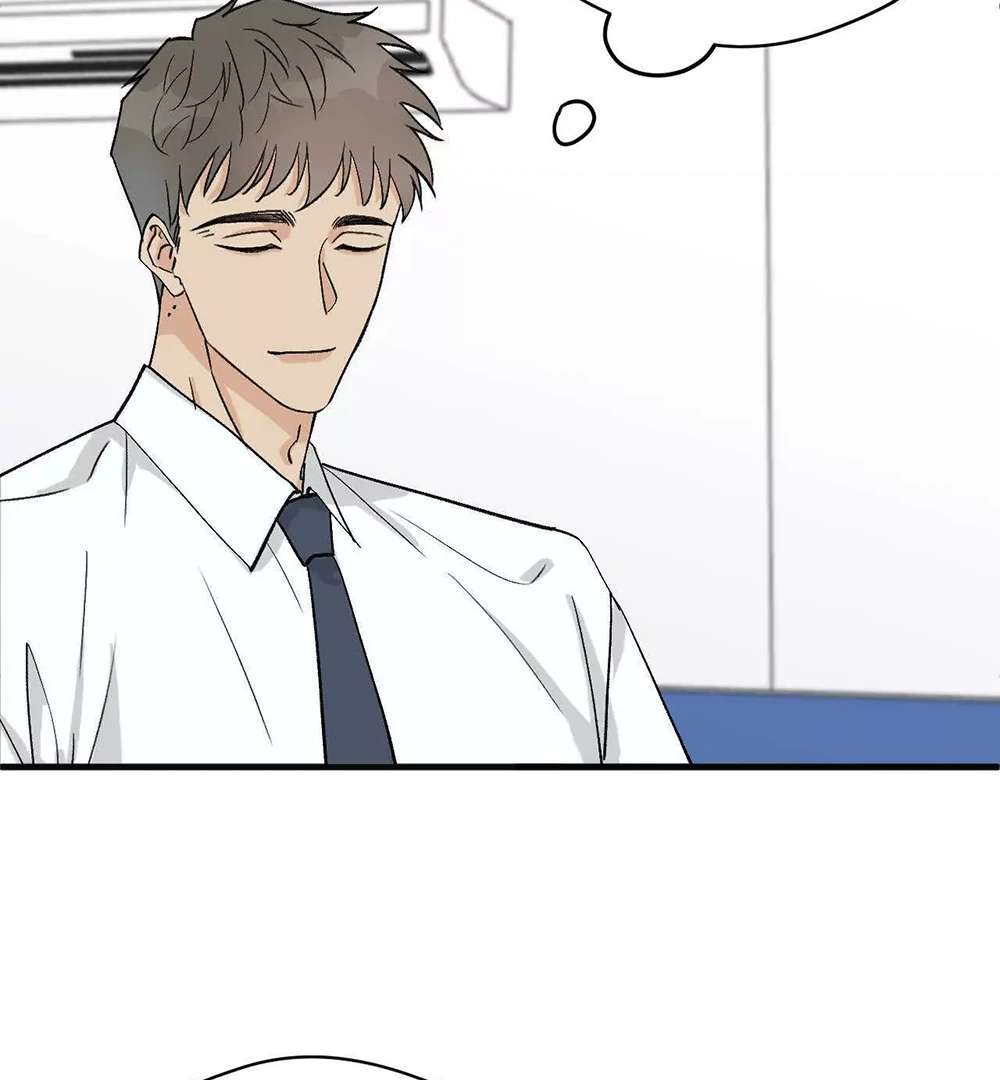 Is It Too Late to Apologize? Chapter 3 page 51 - 
