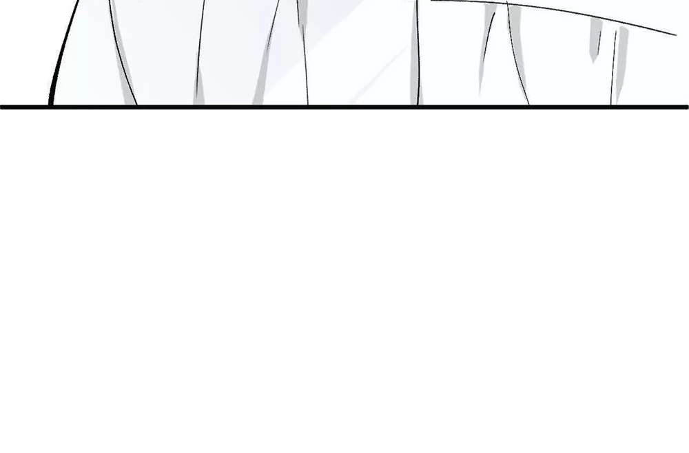 Is It Too Late to Apologize? Chapter 3 page 55 - 