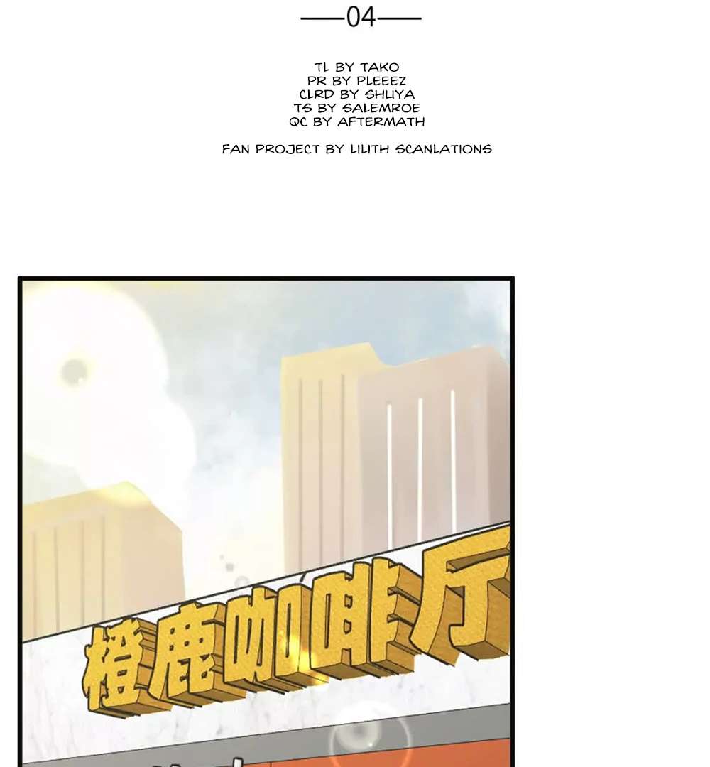 Is It Too Late to Apologize? Chapter 4 page 2 - 