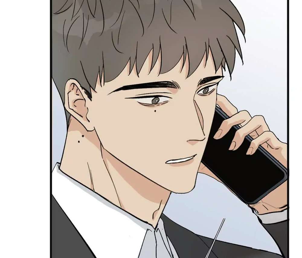 Is It Too Late to Apologize? Chapter 4 page 11 - 
