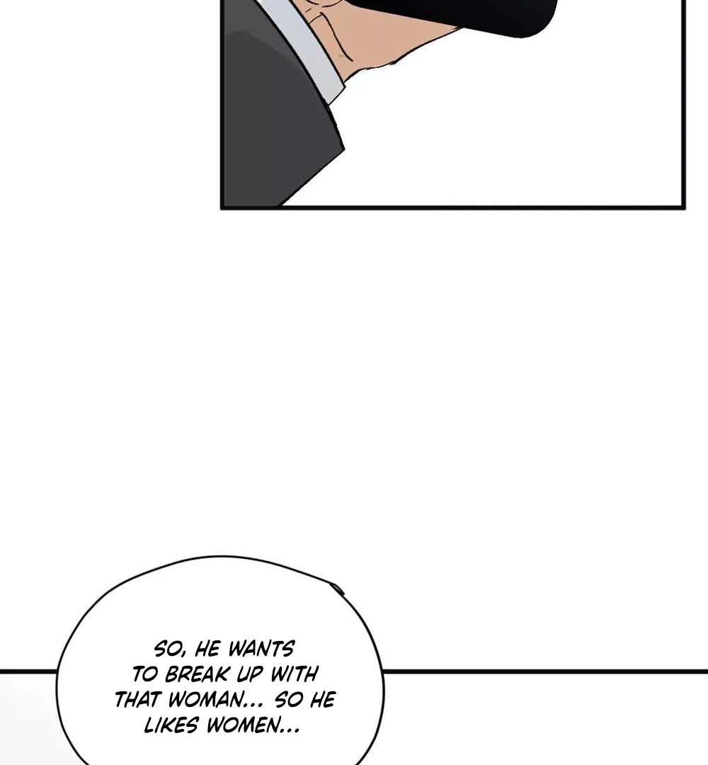 Is It Too Late to Apologize? Chapter 4 page 15 - 