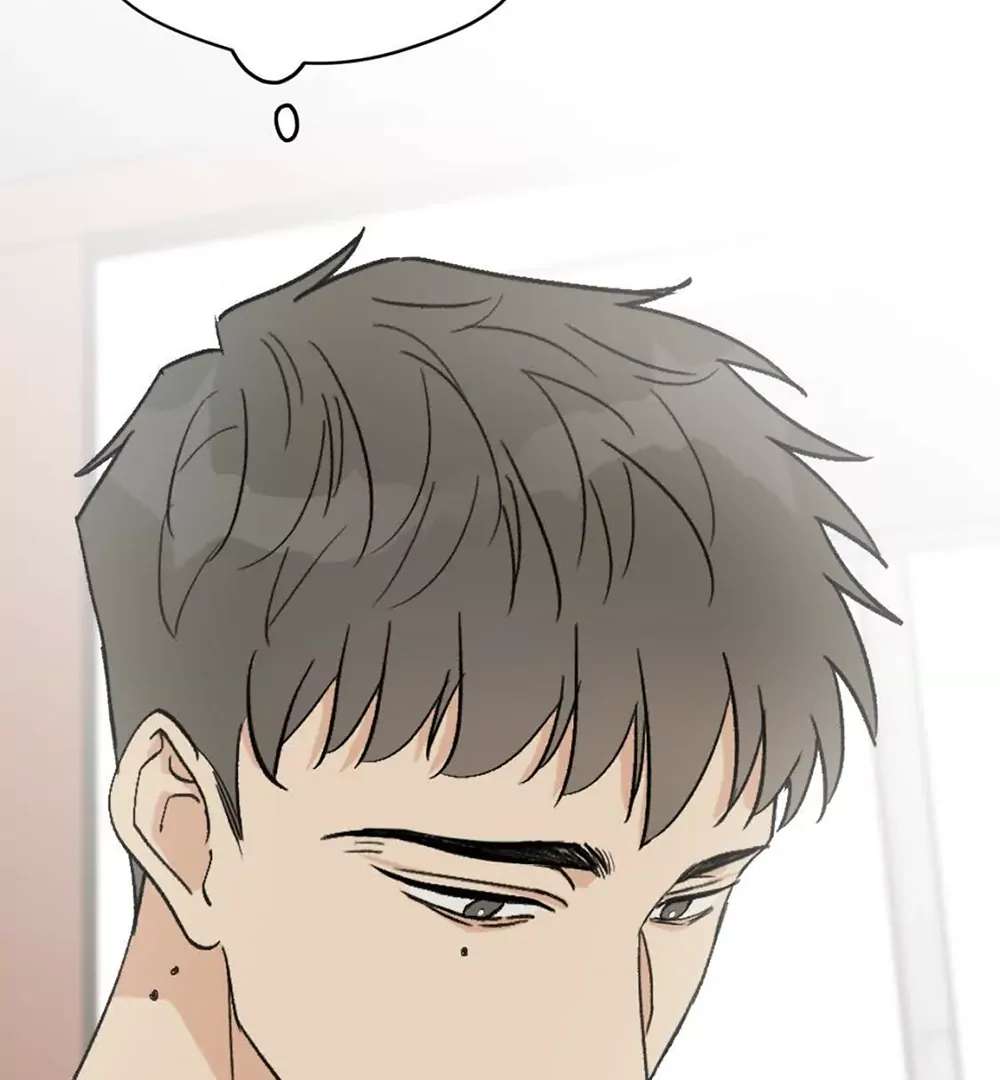 Is It Too Late to Apologize? Chapter 4 page 16 - 