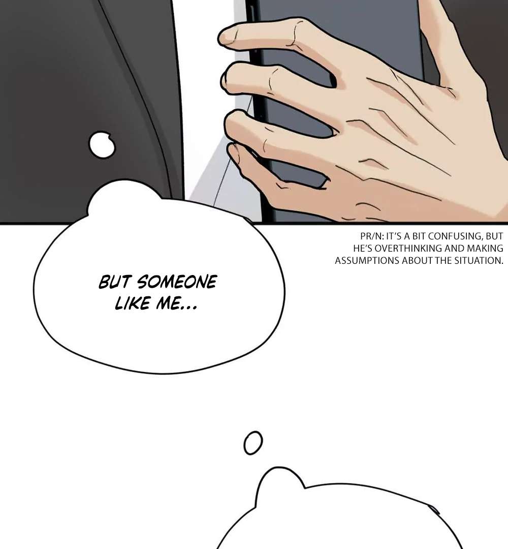 Is It Too Late to Apologize? Chapter 4 page 18 - 