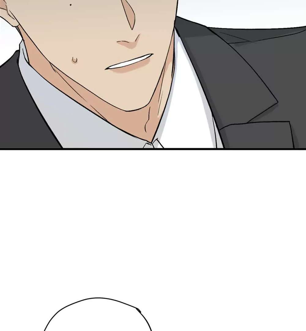 Is It Too Late to Apologize? Chapter 4 page 38 - 
