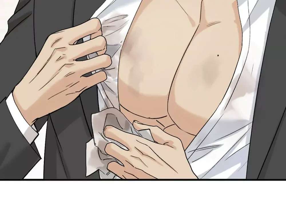 Is It Too Late to Apologize? Chapter 4 page 43 - 