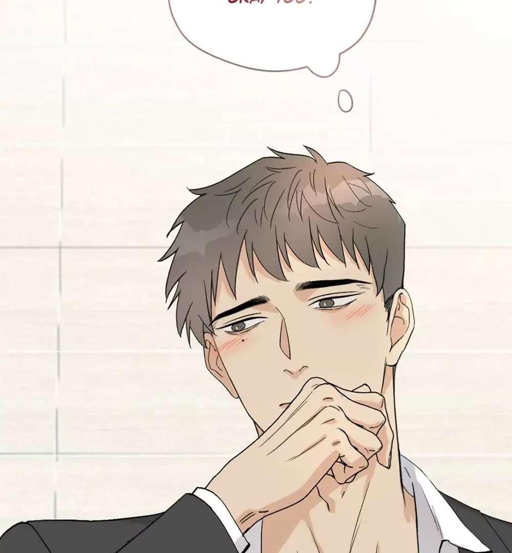 Is It Too Late to Apologize? Chapter 4 page 47 - 