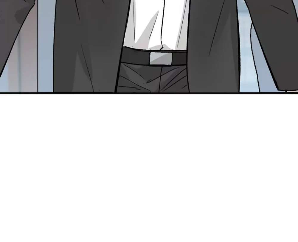 Is It Too Late to Apologize? Chapter 4 page 6 - 