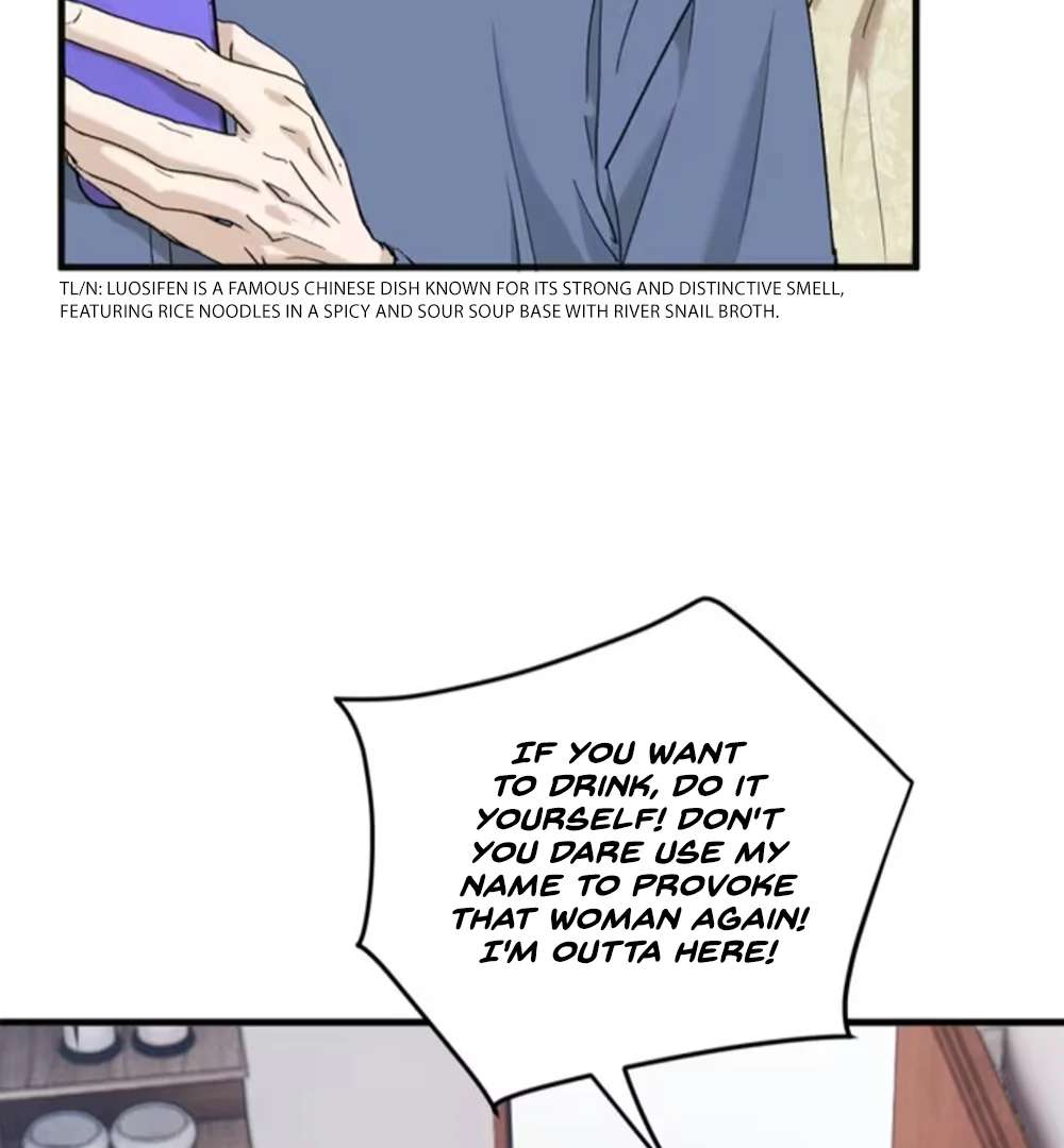 Is It Too Late to Apologize? Chapter 5 page 16 - 