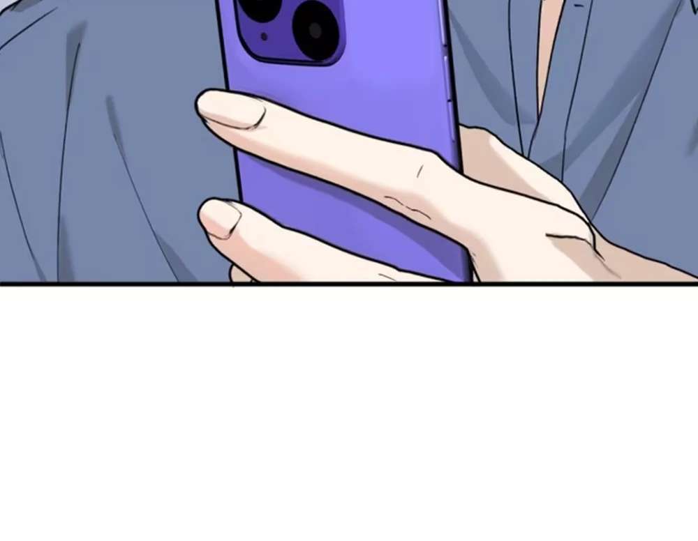 Is It Too Late to Apologize? Chapter 5 page 20 - 