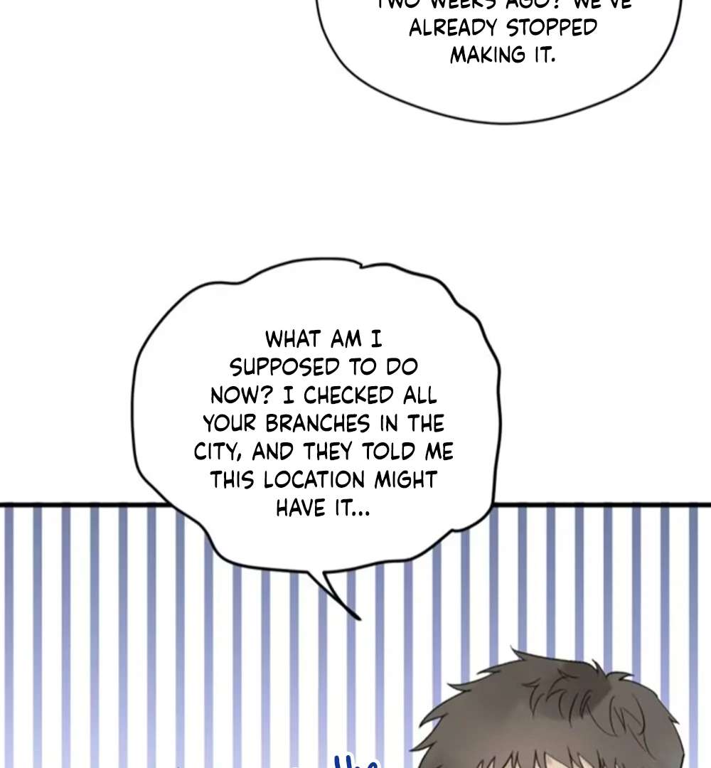 Is It Too Late to Apologize? Chapter 5 page 26 - 