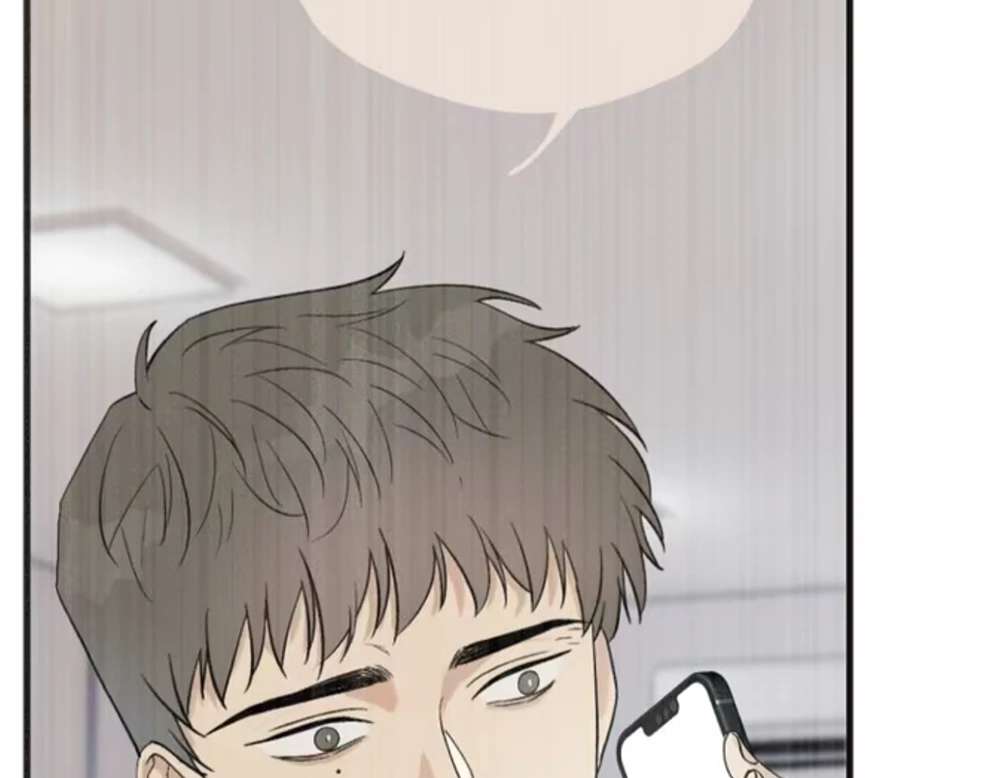 Is It Too Late to Apologize? Chapter 5 page 34 - 